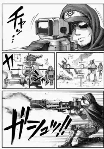 Mechanical Tempts | Tentación Mecánica