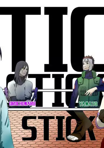 「STICK」～Kikangentei Koukai～