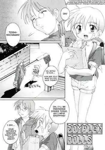 Complex Dolls