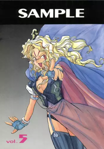 (C44) [Studio SAMPLE (Various)] SAMPLE Vol. 5 (Various)