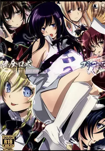 (C86) [Amanatsu Mix (Natsumikan)] Kenzen Robo Full Course (Kenzen Robo Daimidaler)