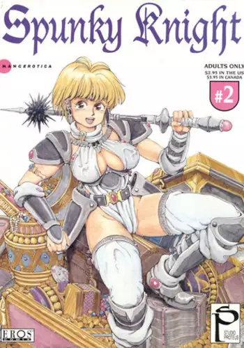 [Youhei Kozou] Spunky Knight 2 [English]