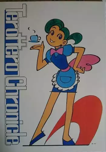 Yokohama Kaidashi Kikou FEATURE