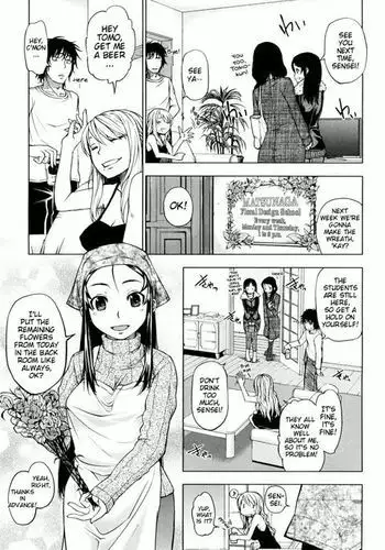 The Happy Family Plan