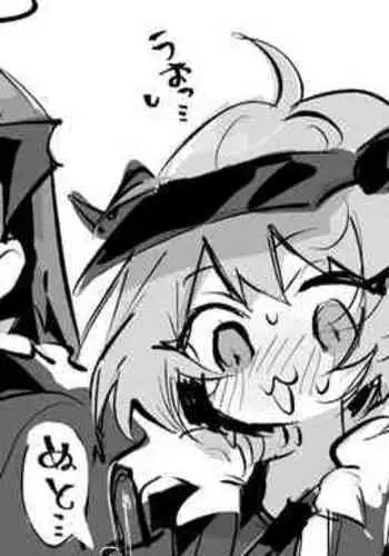 Texas Uke ft Pen Kyuu