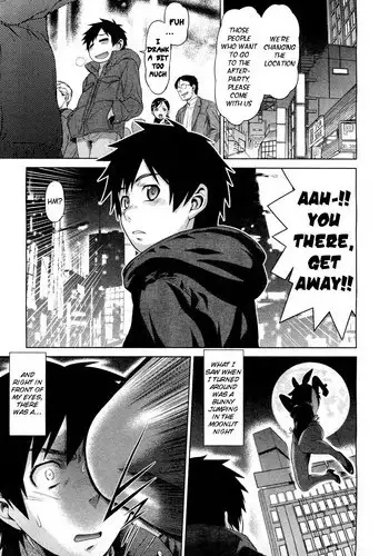 [Kouda Tomohiro] Omoide Impact | Memory Impact (COMIC Aun 2012-03) [English] {MumeiTL}