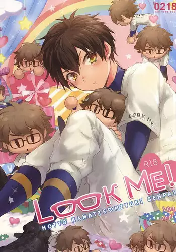 (SPARK10) [Sawamura Sanctuary (Noco)] LOOK ME! (Daiya no Ace)