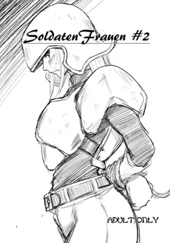 (同人誌) [池袋DPC] SoldatenFrauen2