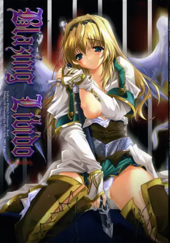 (SC34) [Przm Star (Kamishiro Midorimaru, QuanXing)] Blazing Libido (Valkyrie Profile 2)