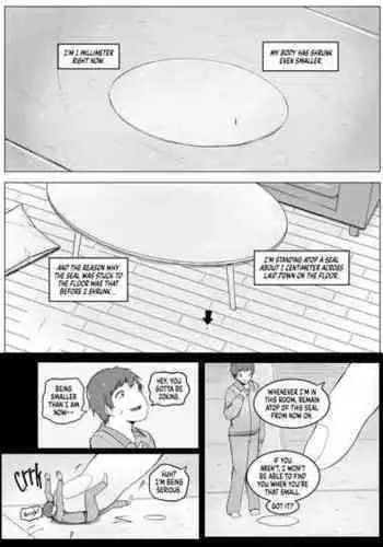 [marusyamo] Transformation・4