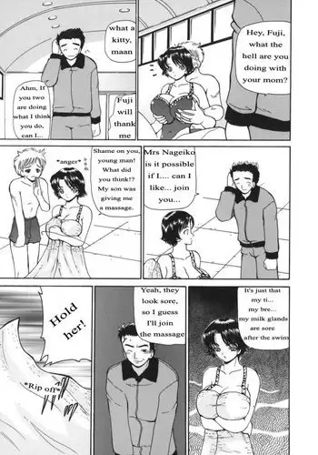 The School Bully [English] [Rewrite] [Buhalka]