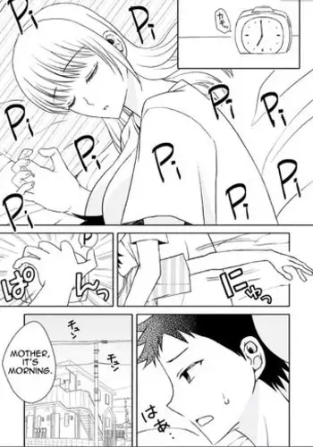 [Arubain] Kaa-chan to Ikkun | Mom and Ikki [English] [Amoskandy]