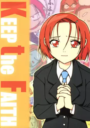 (C55) [Studio Kimigabuchi (Entokkun)] Keep the Faith (Kare Kano, Saber Marionette J, Mamotte Shugogetten!)