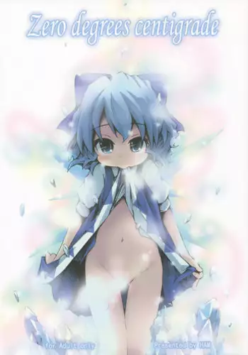 [Points] Zero degrees centigrade (Touhou)