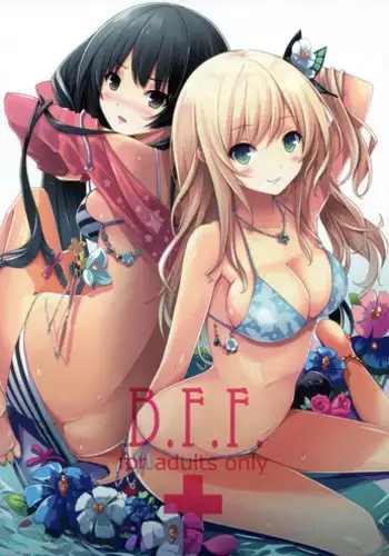 (C80) [Yellow avantgard (Mikoto Akemi)] B.F.F. (Boku wa Tomodachi ga Sukunai) [English] [life4Kaoru]