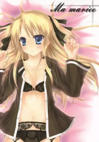 MaMariee (Quiz Magic Academy)