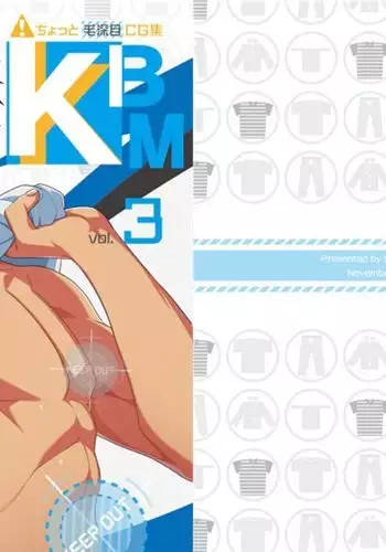 KBKM!:Vol.3