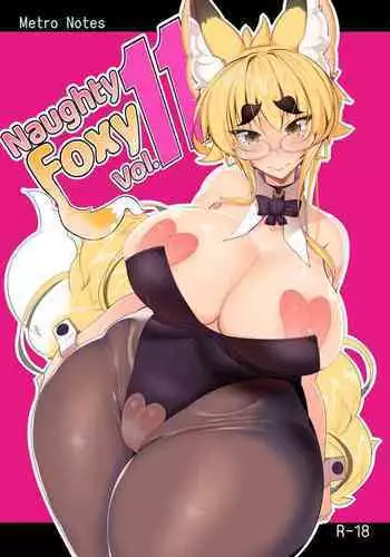 Kitsune-san no H na Hon 11 | Naughty Foxy Vol. 11