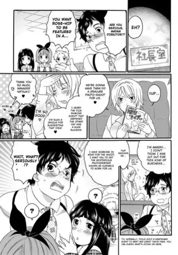 [Inochi Wazuka] The Otintin Idol Master Ch02 [English][4dawgz + FUKE]