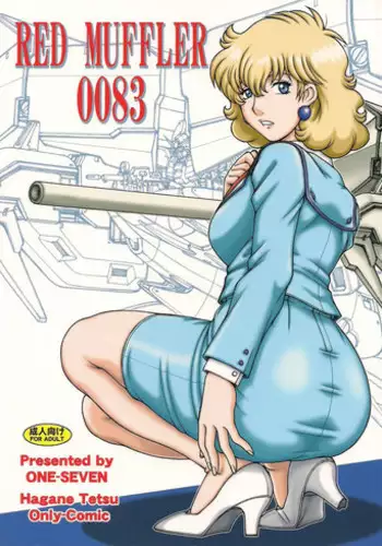 [ONE-SEVEN (Hagane Tetsu)] RED MUFFLER 0083 (Mobile Suit Gundam 0083)