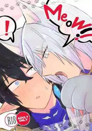 Meow!!