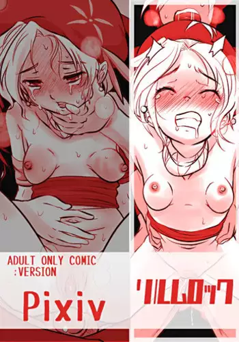 [Koji] Realm Locke (Final Fantasy VI)