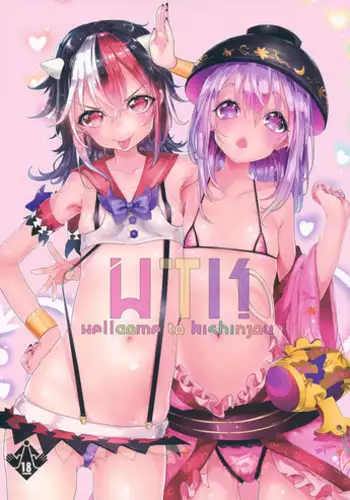 (C85) [Gasshuukoku Nekometaru (Nekometaru)] WTK -Wellcome to Kishinjou- (Touhou Project)