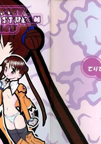 ODYSSEY JET STREAM ATTACK