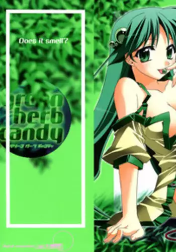 [Suzudama Renri] Green Herb Candy
