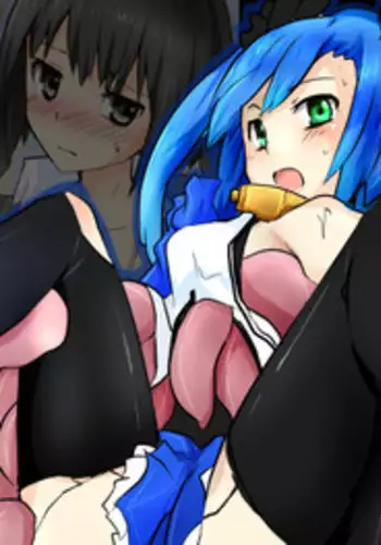 [/￥] Majutsu Gakuto Alice 5 [Digital]