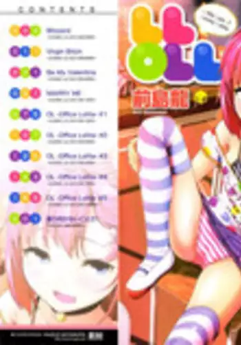 [Maeshima Ryo] LLOLL -Little Lips of Lovely Lolita-