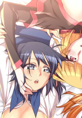 Master in My Dreams Ch.90-131