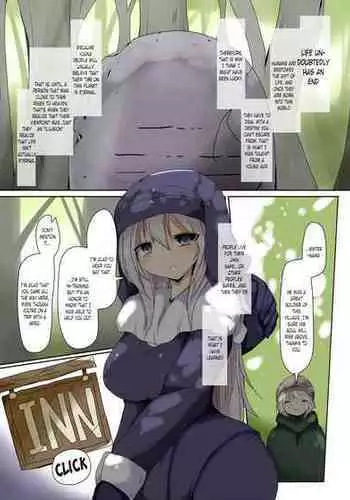 [Gensou Stomach (Taku)] Kenzoku no Kessoku [English] [Digital]