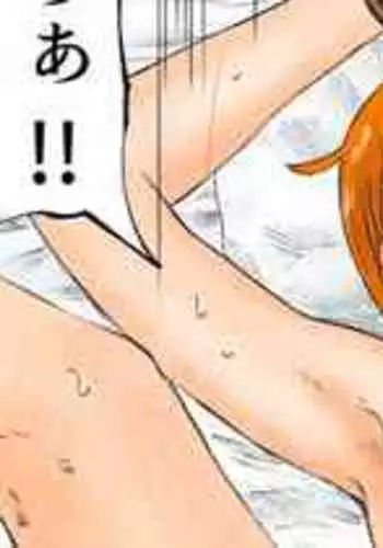 [Azurite] Nami Wanokuni + Bonus Page (One Piece) [English] [biggiedickie] [Digital]