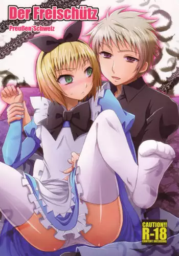 (CCTokyo125) [HEATWAVE (Yuuhi)] Der Freischutz (Hetalia: Axis Powers)