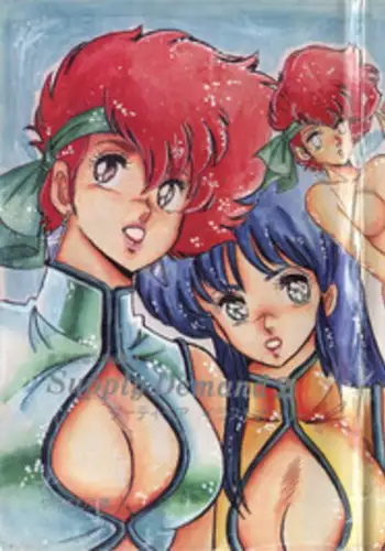 [Yagezawa Bunko (Kou Yuua, AKIRA)] Supply Demand 2 (Dirty Pair)