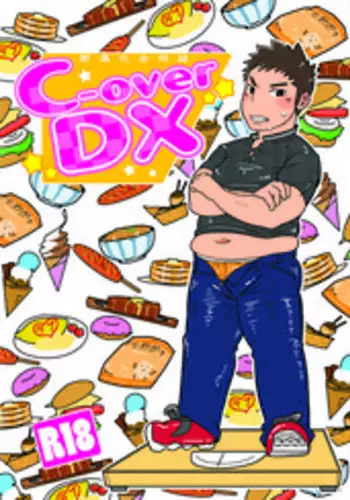 [Saruya (Various)] C-overDX [Digital]