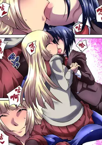 [Atelier Hachifukuan] Superheroine Yuukai Ryoujoku IV - Superheroine in Distress - Kunoichi Suzushiro | 凌辱诱拐4 [Chinese] [有条色狼汉化]