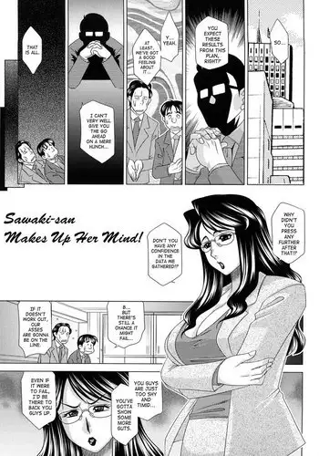 Enticed By a Naughty Lady CH7