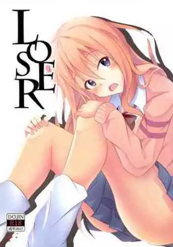 LOSER