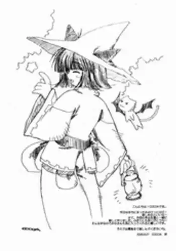 [Chocolate Shop] Mimi (Sketch)