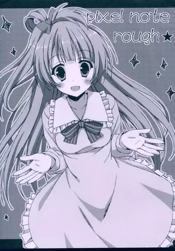 pixel note rough