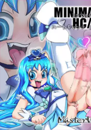 [Master Volume (Jyujyo)] Minimal Trip HC/HS (HeartCatch PreCure!)
