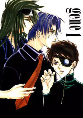 [BIENETTA (Watase Tomoku)] (Weiß kreuz)