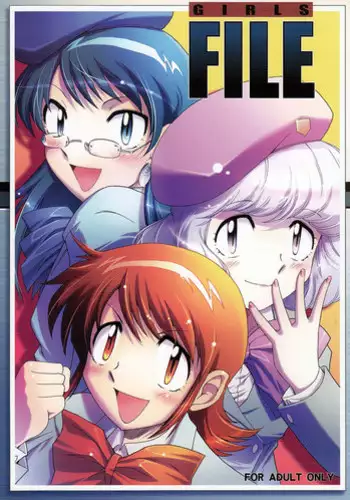 [cLock work (Suiso)] GIRLS FILE (Zettai Karen Children)