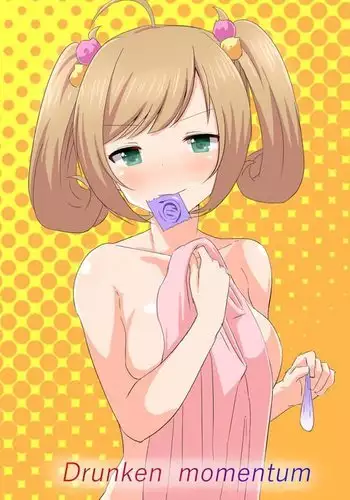 Drunken momentum