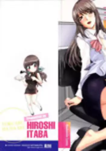 [Itaba Hiroshi] Yokuaru Hanashi