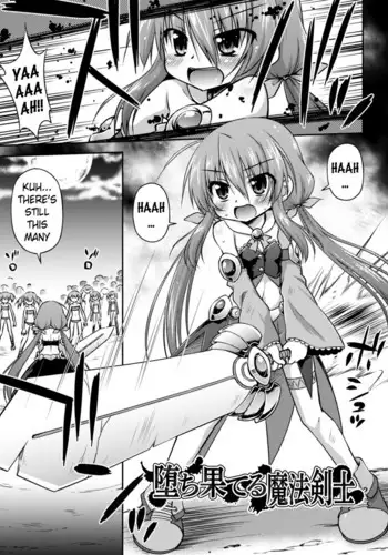 Utterly Fallen Magic Swordswoman | ochihateru mahou kenshi