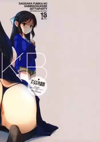 Sagisawa Fumika no Saimin Dosukebe Settai Party with Tachibana Arisu to Nitta Minami + Paper