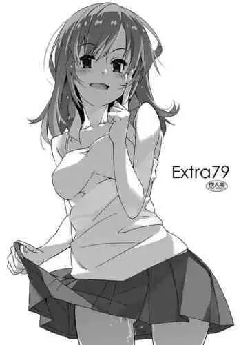 Extra 79